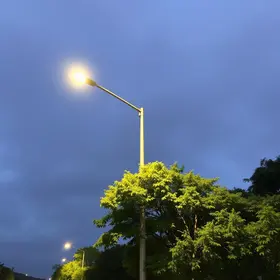 Cia. Rio Preto Luz