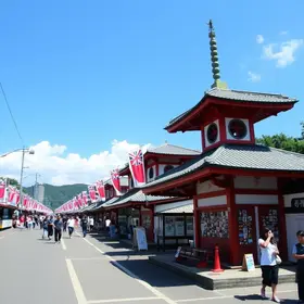 Mostra Japão 2026